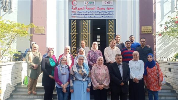 دورة معهد بحوث الصحة