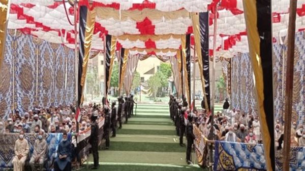 عقد جلسة صلح