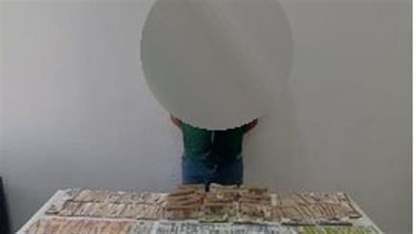 متهم بالاتجار فى