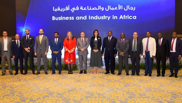  اليوم الثاني من