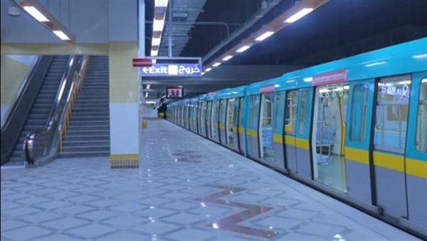 مترو الأنفاق 