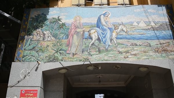 كنيسة السيدة العذراء