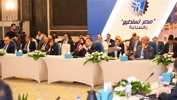 مؤتمر مصر تستطيع