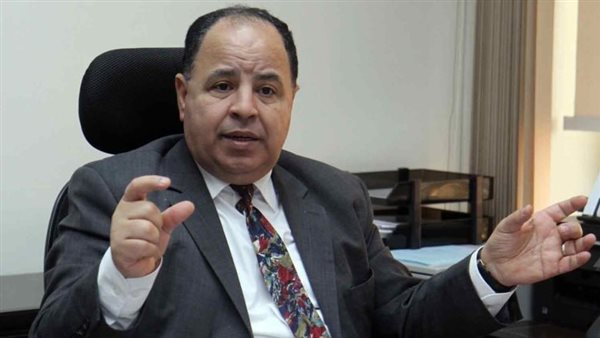 وزير المالية