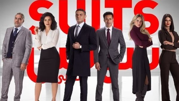 أبطال مسلسل سوتس