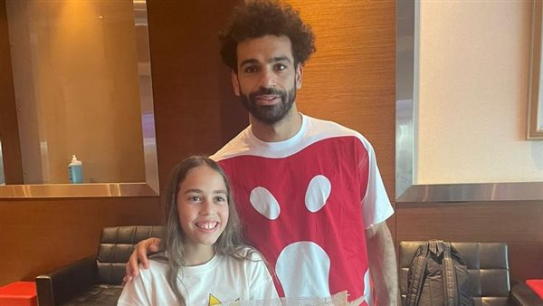 استقبال محمد صلاح