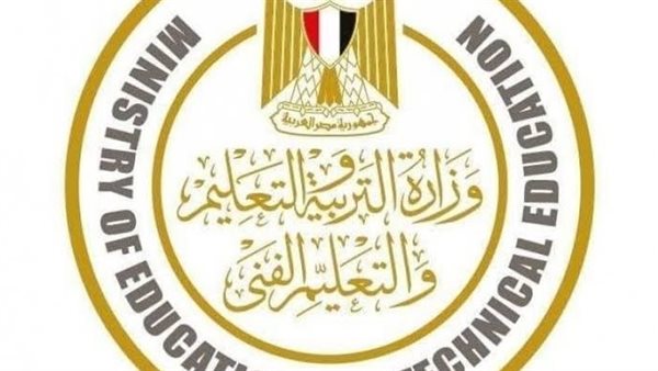 موعد تنسيق الشهادة