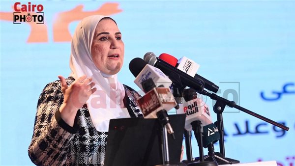 نيفين القباج وزيرة