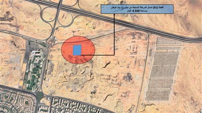 بـ 6290 جنيهًا للمتر.. المجتمعات العمرانية تطرح قطعة أرض بالقاهرة الجديدة 