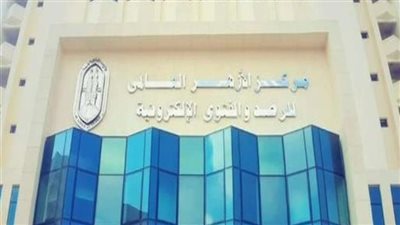 الأزهر للفتوى يوضح ما ينبغي على المسلم عمله من الطاعات خلال الأشهر الحرم