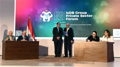 الحكومة: توقيع خطاب مع المؤسسة الدولية الإسلامية لتمويل التجارة لإنشاء أكاديمية للتصدير بمصر