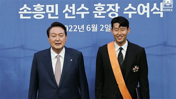  سون يحصل على أهم