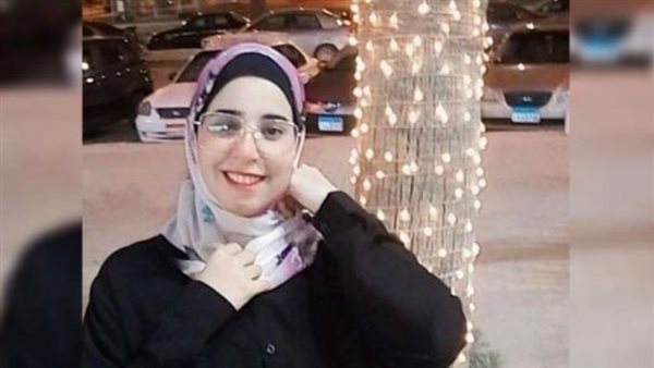 الفتاة المتغيبة 