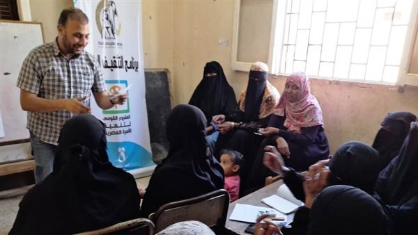 مسابقة رائدات الأعمال