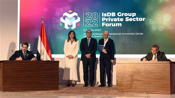 توقيع وثائق باجتماعات