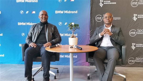 بيتسو موسيماني 