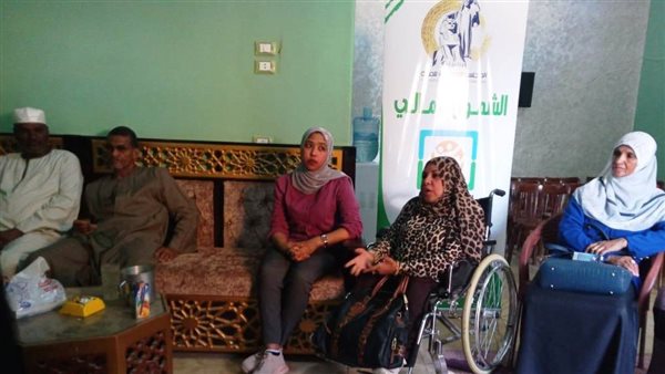 القومي للمرأة 