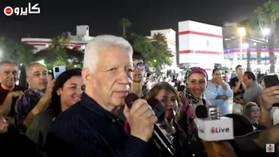 مرتضى منصور لأعضاء النادي: لو هتشجع الأهلي داخل الزمالك الكاميرات هتجيبك وهعملك مشكلة