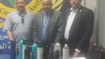 ضبط محاولتى تهريب بندقية ضغط هواء ومستحضرات تجميل بمطار سوهاج