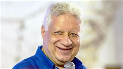 مرتضى منصور يهنئ جماهير الزمالك ولاعبي الفريق بلقب كأس مصر