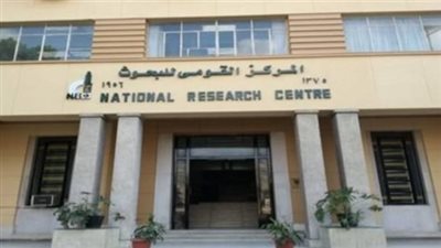 المركز القومي للبحوث يحصد المركز الأول في مؤشر سيماجو للعام الثاني على التوالي