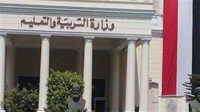 تنسيق الثانوية العامة 2022 القاهرة.. التفاصيل الكاملة لموعد التقديم والأوراق المطلوبة
