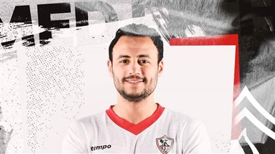 محمد رضا نجم طائرة الزمالك يجدد تعاقده 4 أعوام