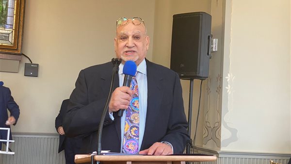 متحف رجل الأعمال