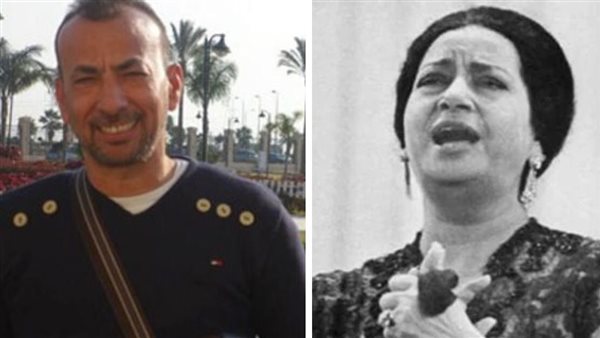 أم كلثوم وناصر دويدار