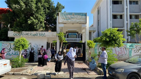 الثانوية الأزهرية