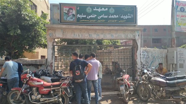 طلاب الشهادة الثانوية