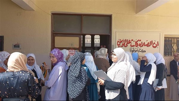 طلاب الثانوية الازهرية