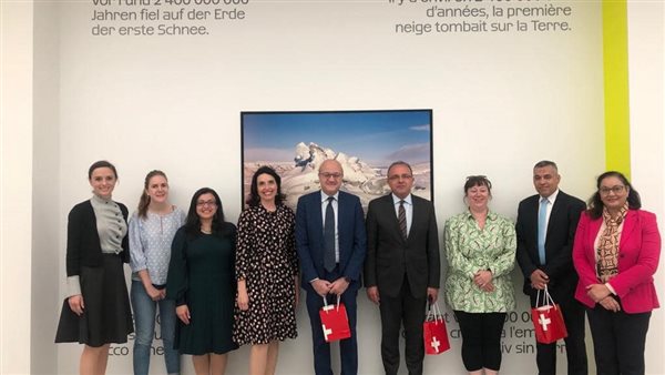 مصر تسترد مجموعة