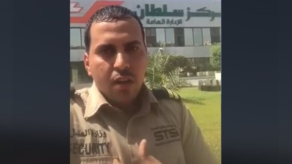 مواطن مصري يتعرض