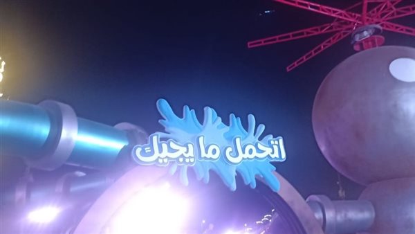 موسم جدة 2022