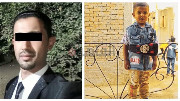 الطفل المجني عليه