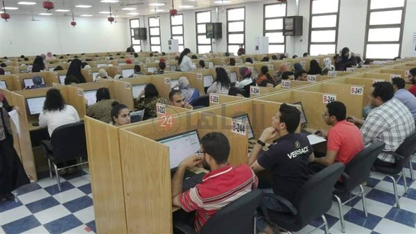 جامعة المنيا