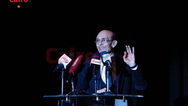 تكريم محمد صبحي 