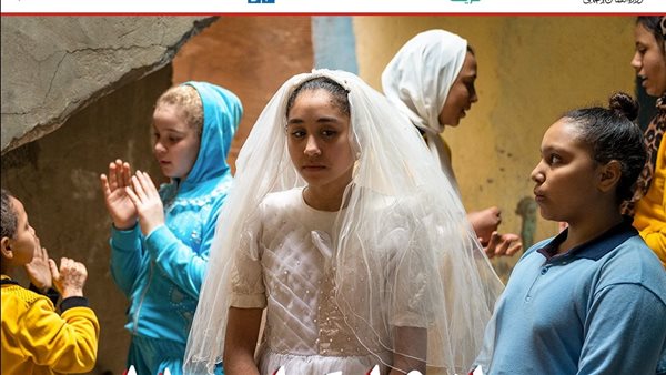 زواج الأطفال 