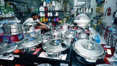 توقعات بانخفاض أسعار الأواني والأدوات المنزلية والغسالات بالأسواق