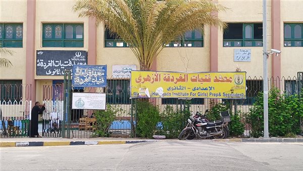 امتحانات الثانوية