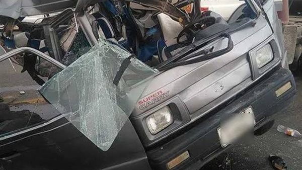 صورة تعبيرية 