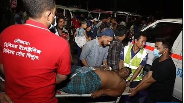 انفجار كيميائي في