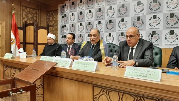 انتخابات المجلس الأعلى