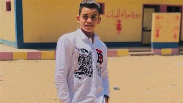 الطالب سعيد التي