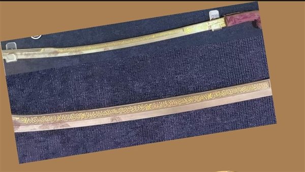  سيف من الصلب