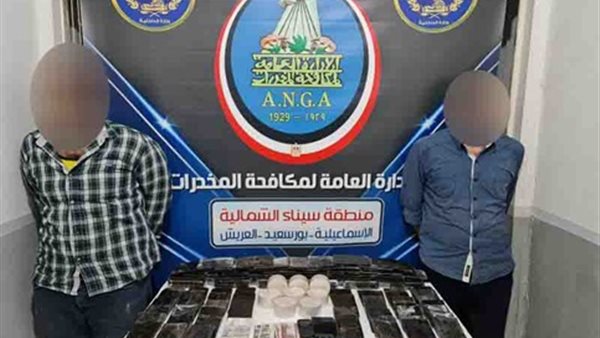  إحباط تهريب صفقة