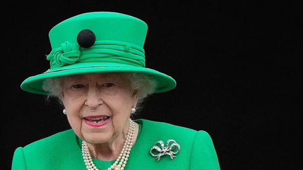 الملكة إليزابيث 