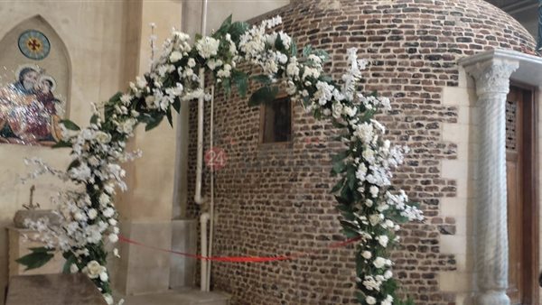 صهريج العائلة المقدسة