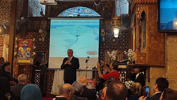 عرض الفيلم التسجيلي